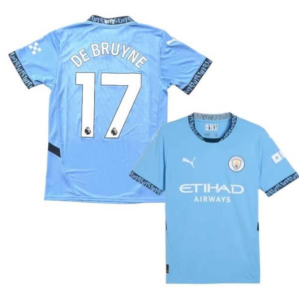 楽天市場】プーマ ジュニア マンチェスター・シティ 2024 ホーム