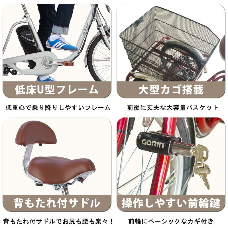 楽天市場】【☆ポイント20倍対象☆スーパーセール期間中】 三輪車