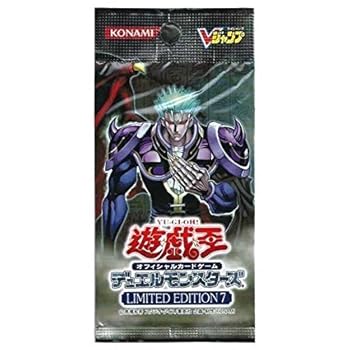 楽天市場】遊戯王 リミテッドエディション 未開封の通販