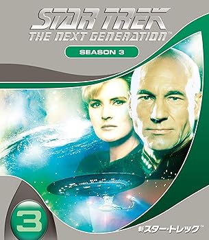 楽天市場】新スタートレック トク選boxの通販