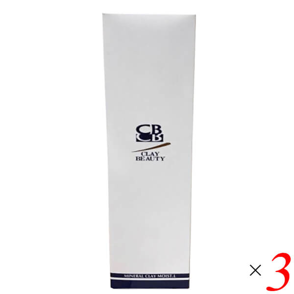 クレイビューティー