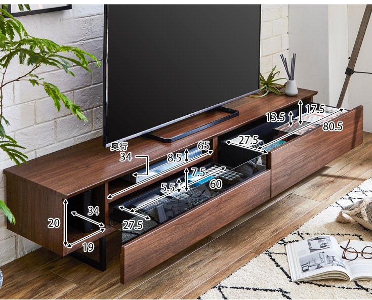 楽天市場】テレビ台 ローボード おしゃれ テレビボード 収納 北欧 180