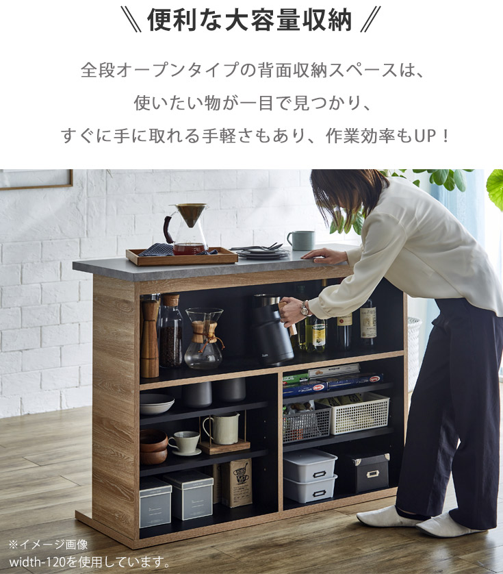 楽天市場】カウンターテーブル バーカウンター バーカウンターテーブル