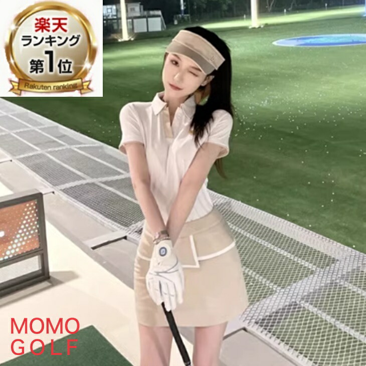 楽天市場】ゴルフウエア ポロシャツ＆スカート 上下セット レディース