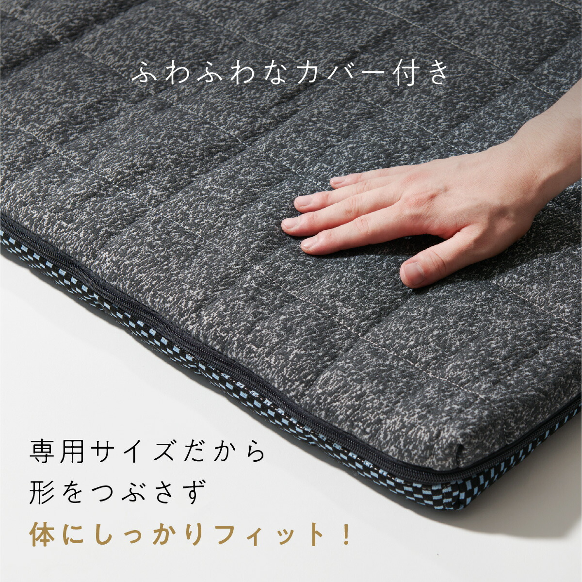 楽天市場】【最大15%OFF+30日間トライアル実施中】マットレス