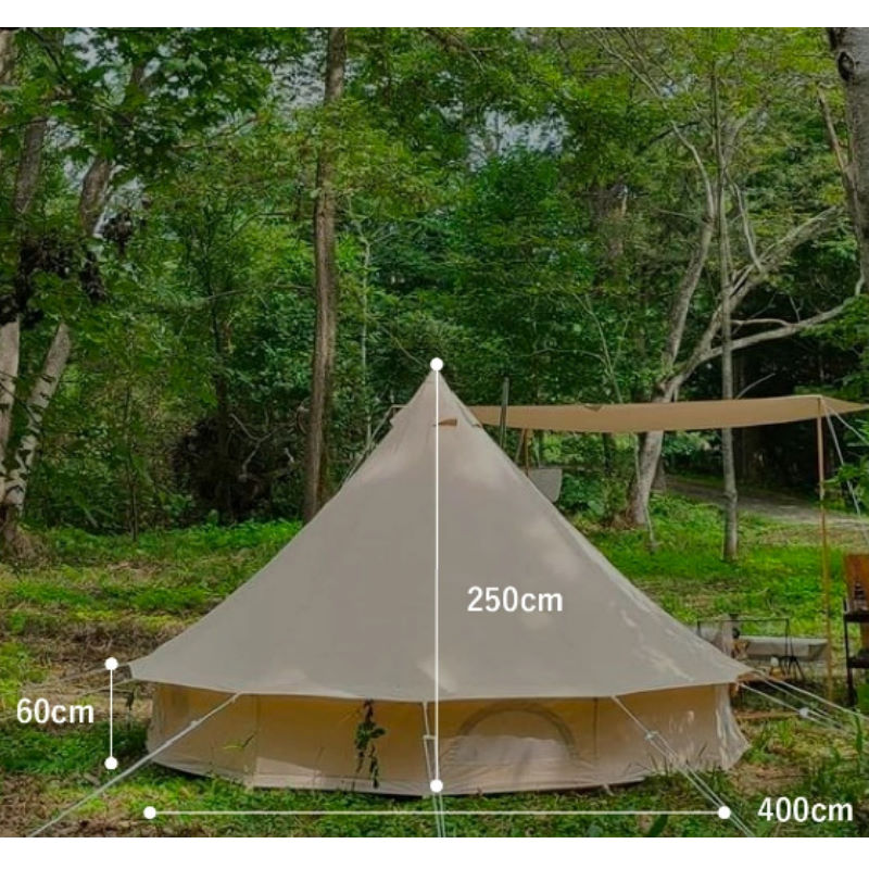 楽天市場】S'more/スモア bello400 ベル型テント 薪ストーブが