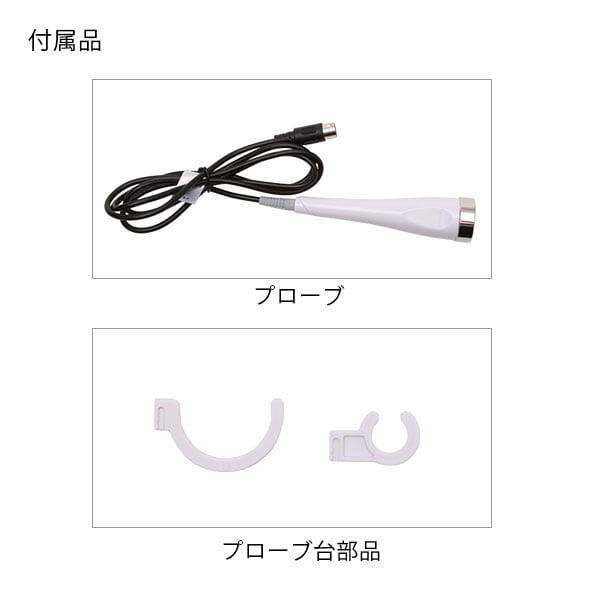 楽天市場】業務用 サロン用 RF ラジオ波 美顔器 HD 高周波 エステ機器