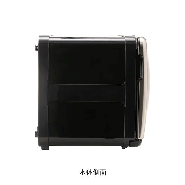 楽天市場】タオルウォーマー C-080 前開き 8L 小型 コンパクト 業務用