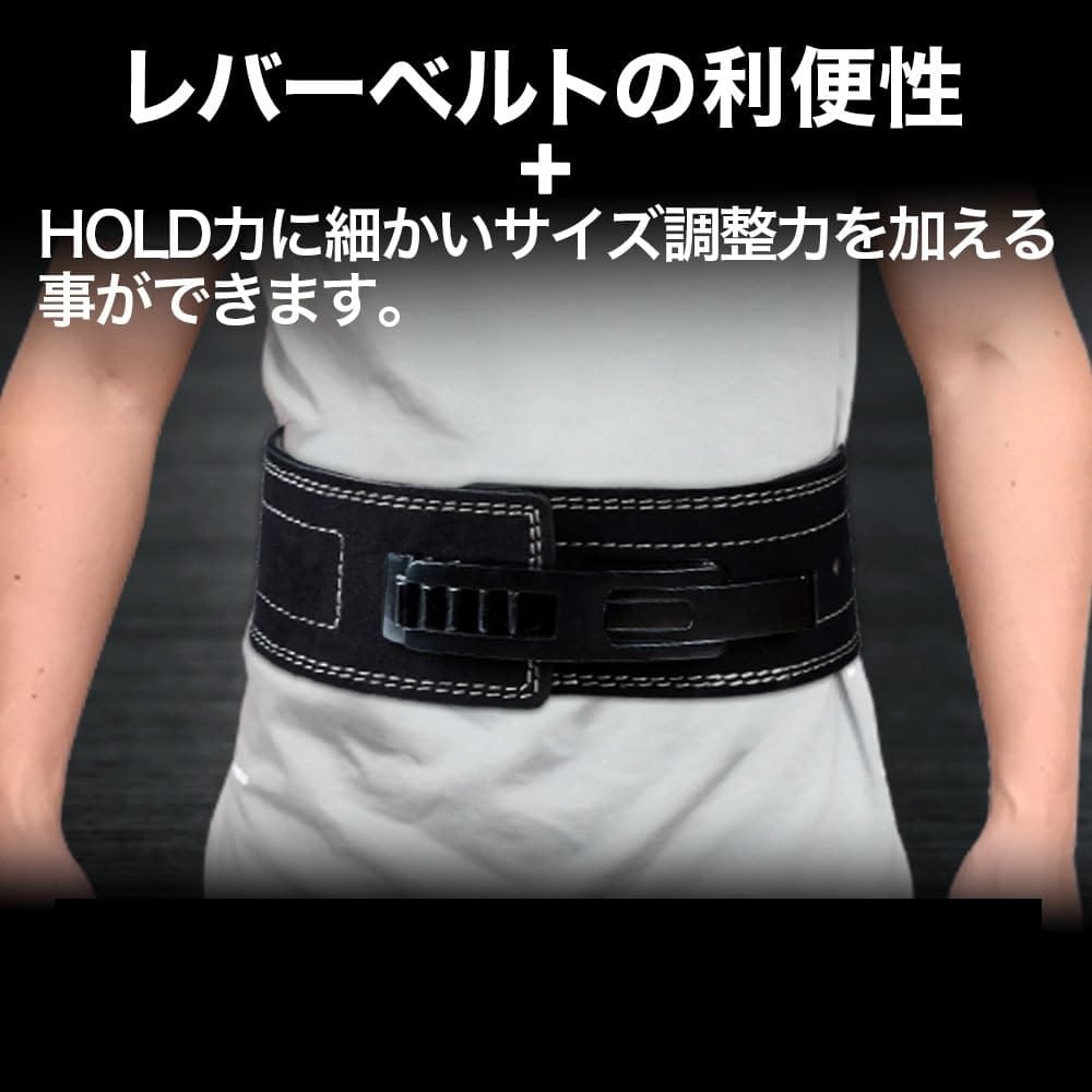 楽天市場】Zawick レバーアクションベルト パワーベルト トレーニング
