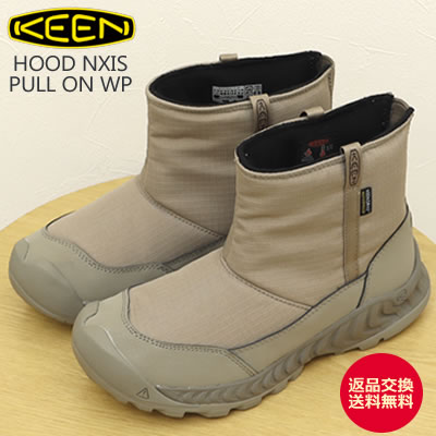 楽天市場】☆3/5限定！ポイント最大42倍！要エントリー！【返品交換