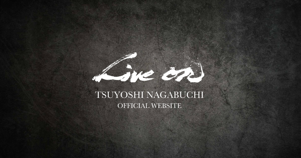 LIVE'92 JAPAN IN 東京ドーム｜DISCOGRAPHY｜長渕剛 OFFICIAL WEBSITE