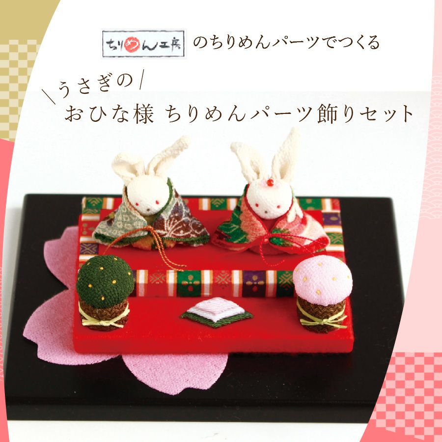 000000058036-01.jpg?size=l&w=