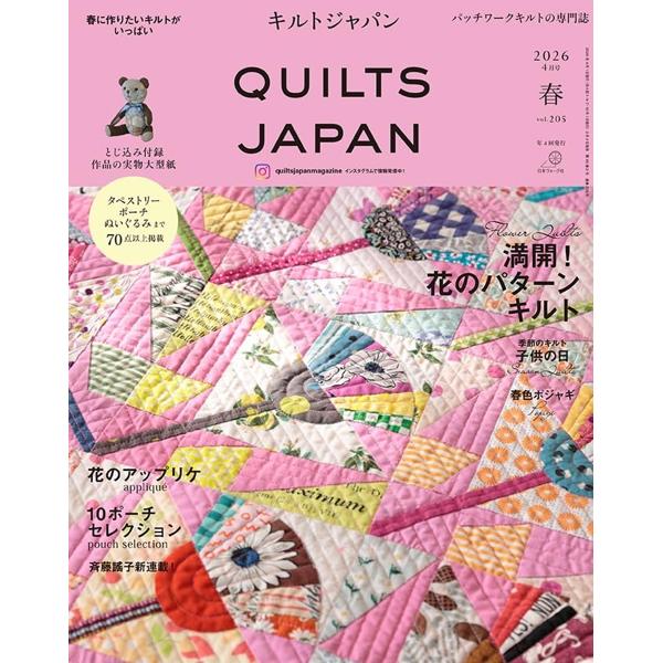 000000059585-01.jpg?size=l&w=