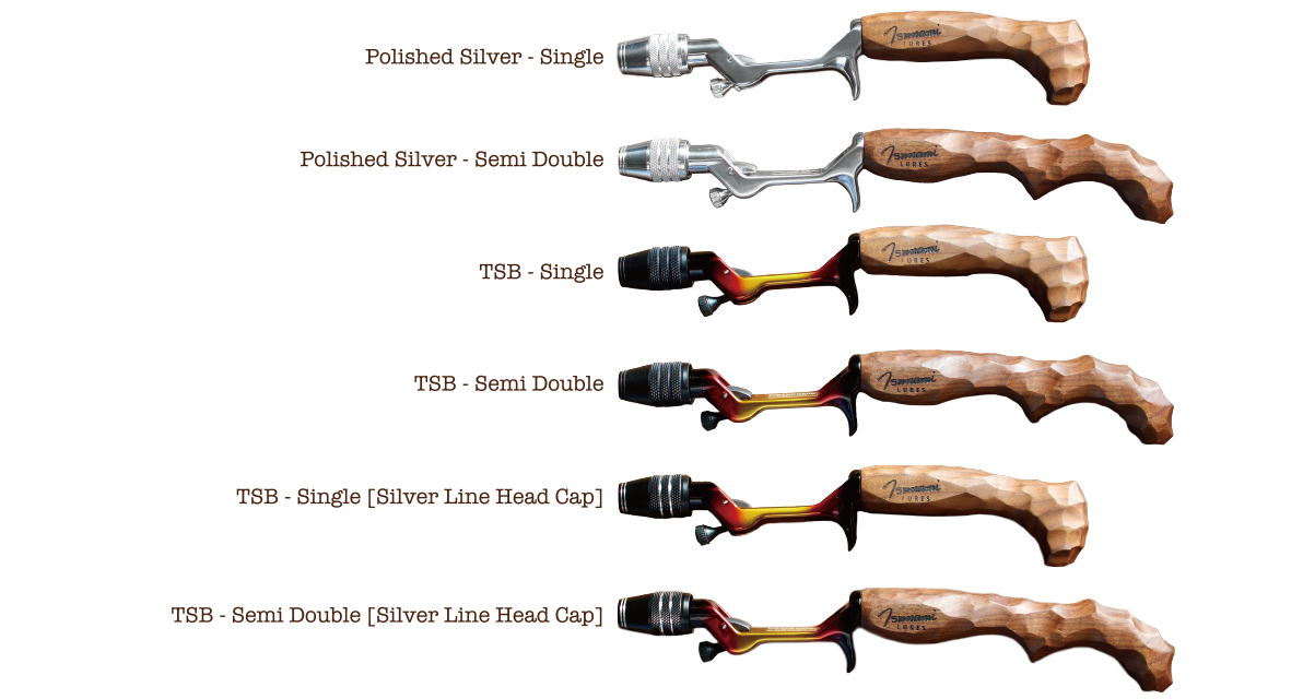 Little Rock Rod Handle | TSUNAMI LURES