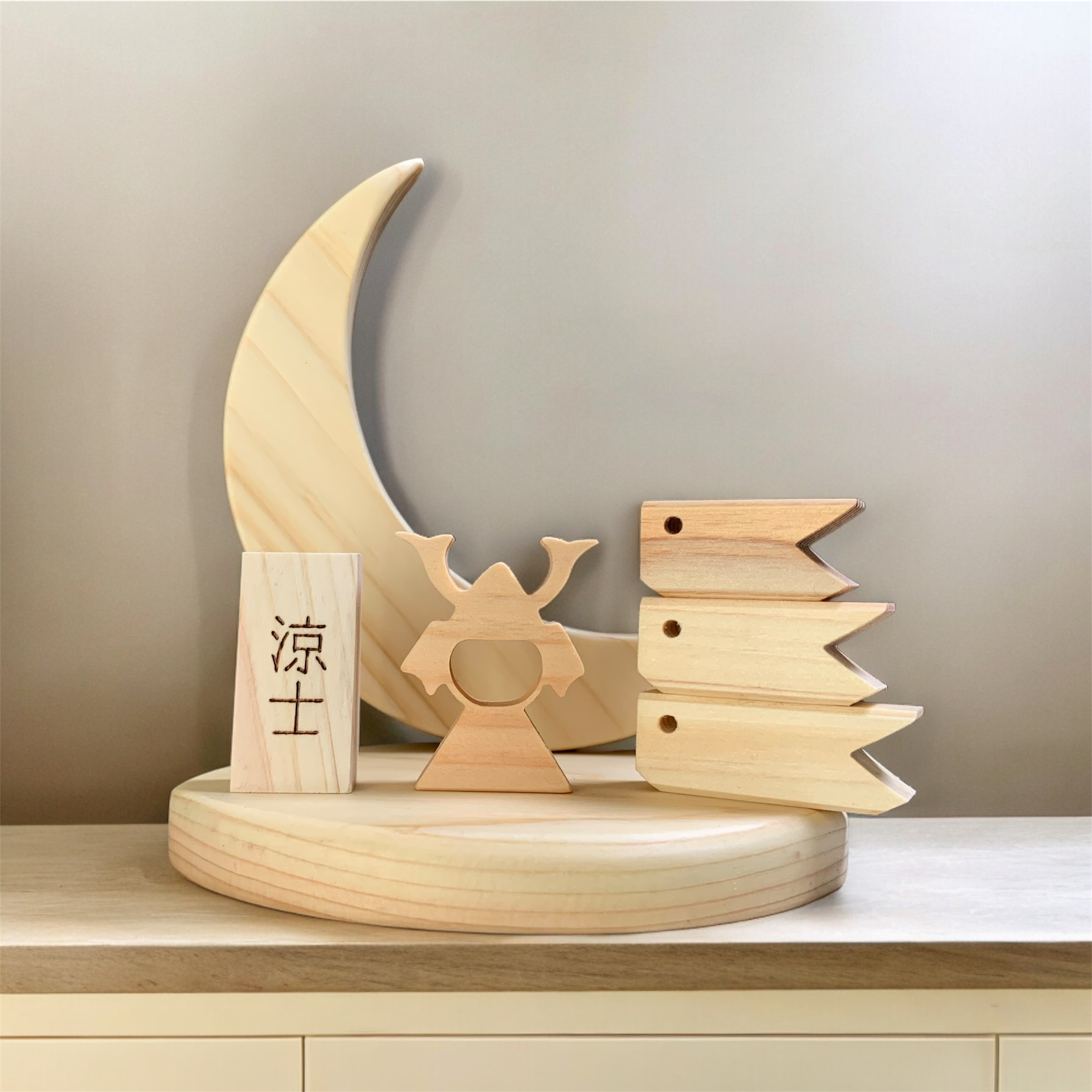 AC10CCCD-4269-4948-8997-