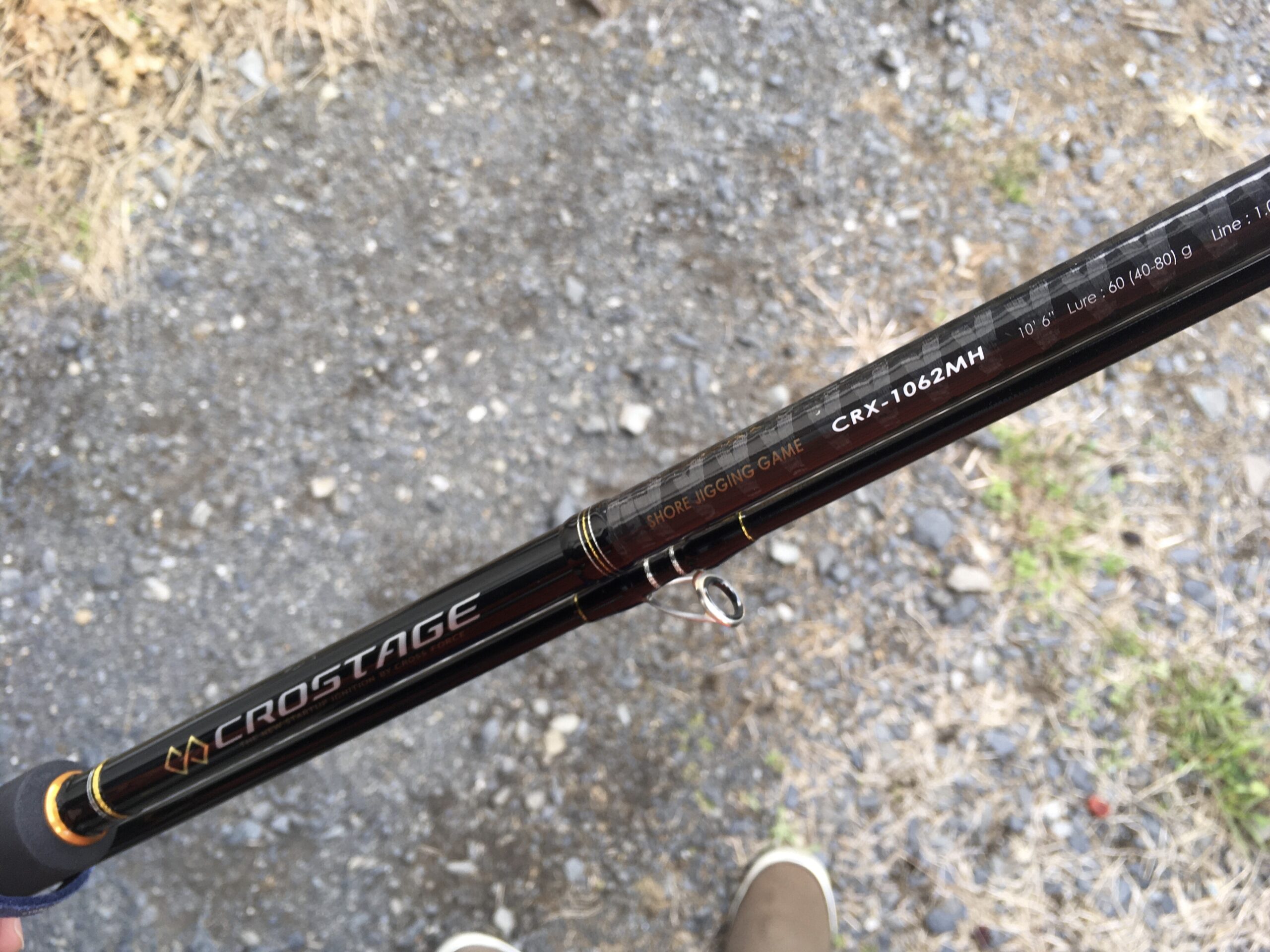メジャークラフト 三代目クロステージ CRX-1062MH_ロッドレビュー