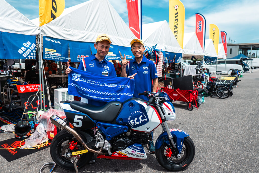 DUNLOP杯 HRC GROM Cup 鈴鹿ミニ耐久ロードレース/F.C.C TSR HONDA優勝