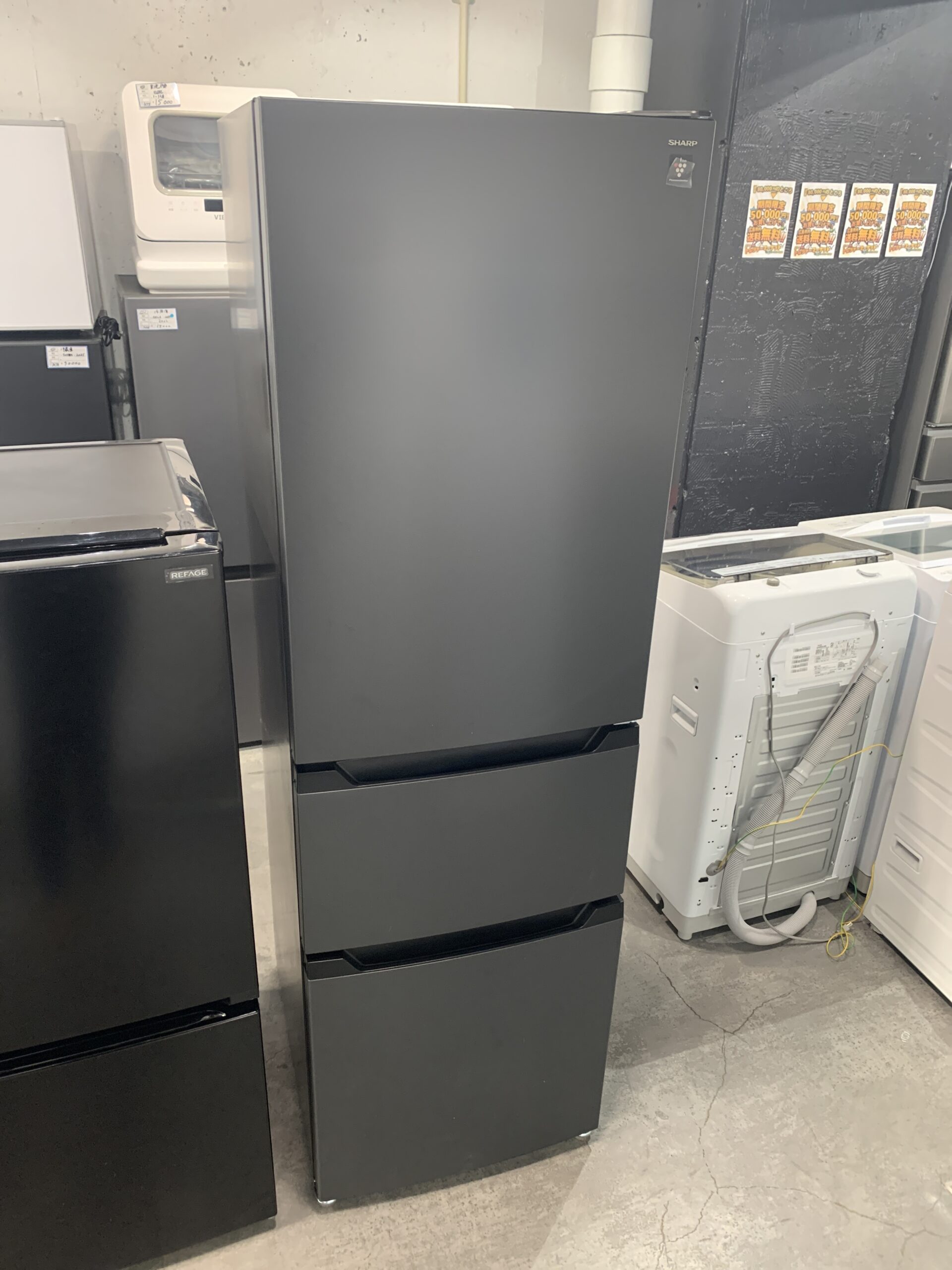 パナソニック 冷蔵庫 550L 2020年製 NR-F556WPX-H 中古品販売 - 広島の