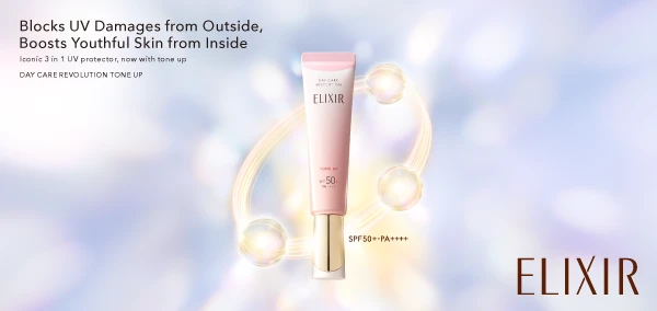 免税店限定商品｜ザ・ギンザ｜ベストコレクション