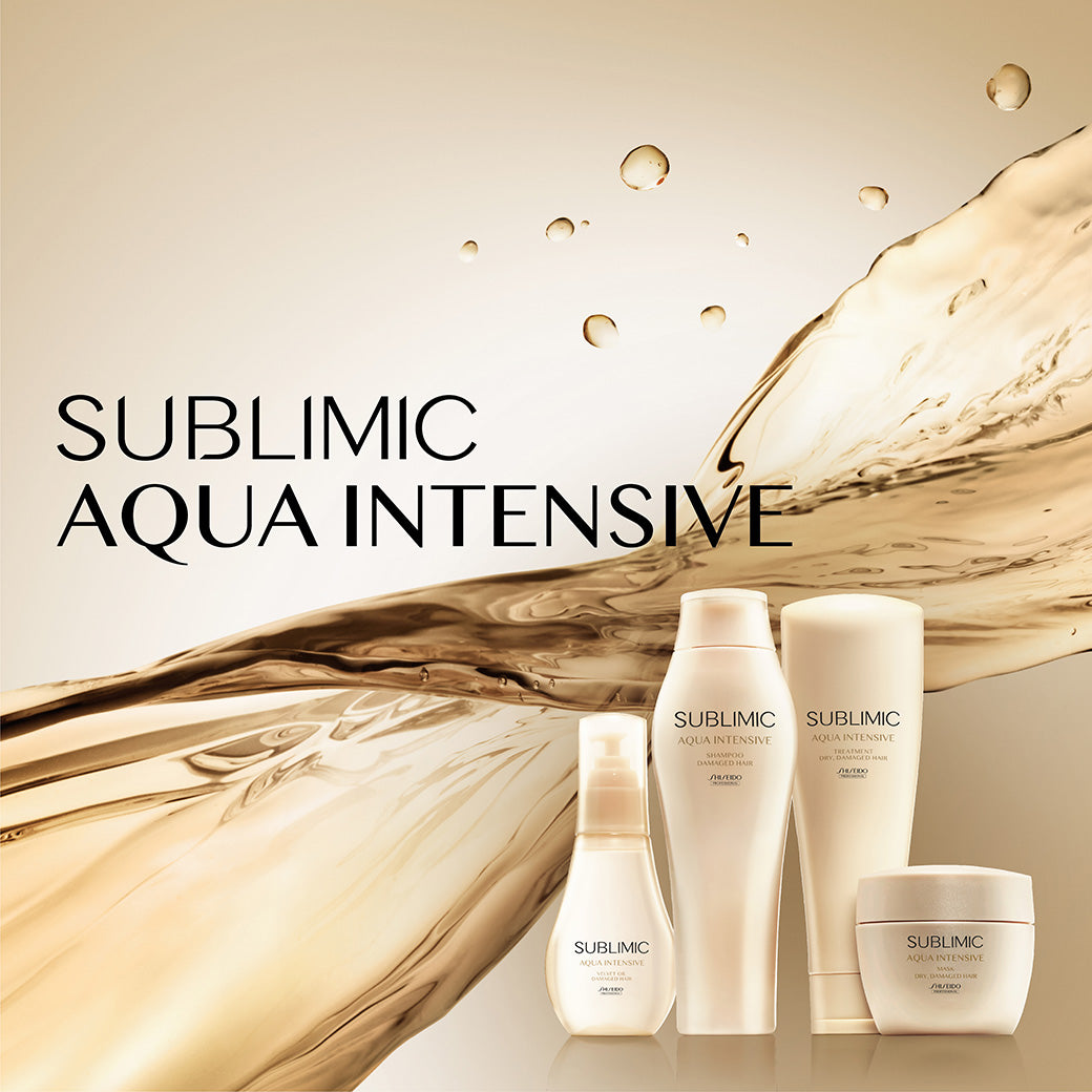 公式販売店】サブリミック アクアインテンシブ シャンプー | 資生堂