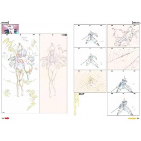 TRIGGERオンラインショップ