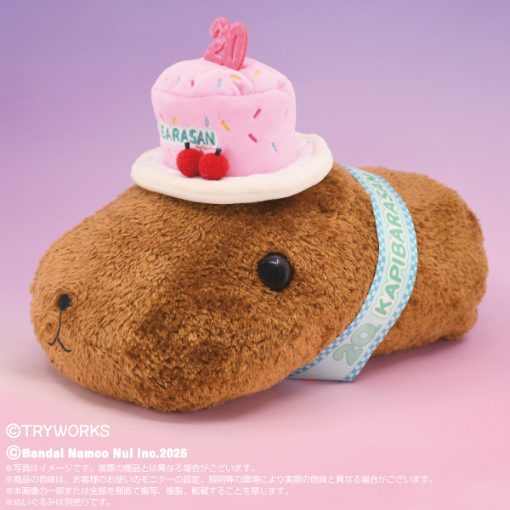 Chibiぬいのでこれーしょん」シリーズコラボアイテム♬ | カピバラさん