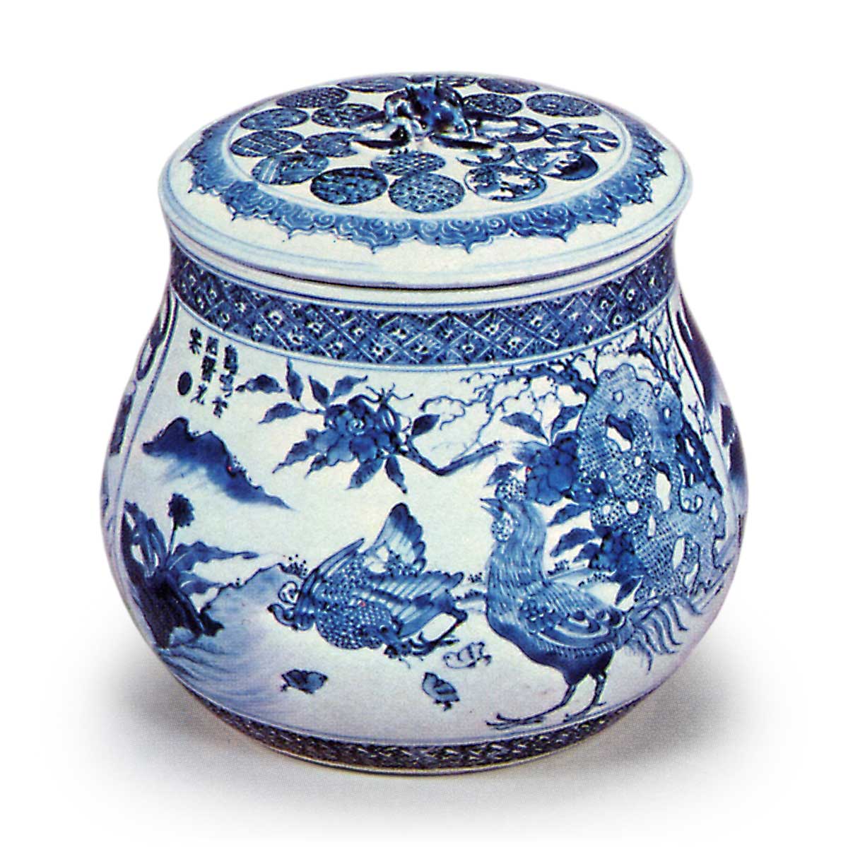 祥瑞山水宝尽双鶏丸文砂金袋水指 しょんずいさんすいたからづくしそう