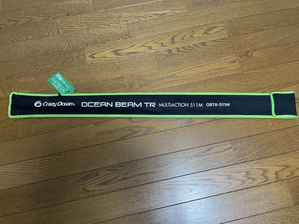 散財】ティップランエギングロッドなどを購入♪ - 釣り上げ.com