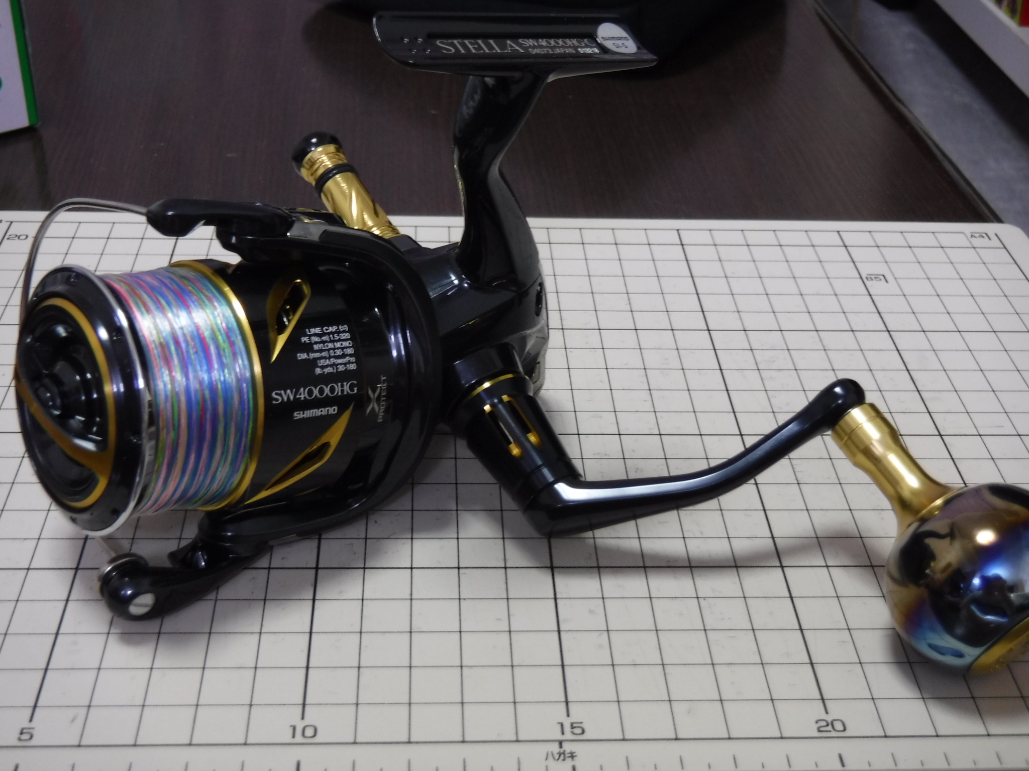 20ステラSW4000HGのカスタムについて】 ｜ 日本の釣りにしらしん