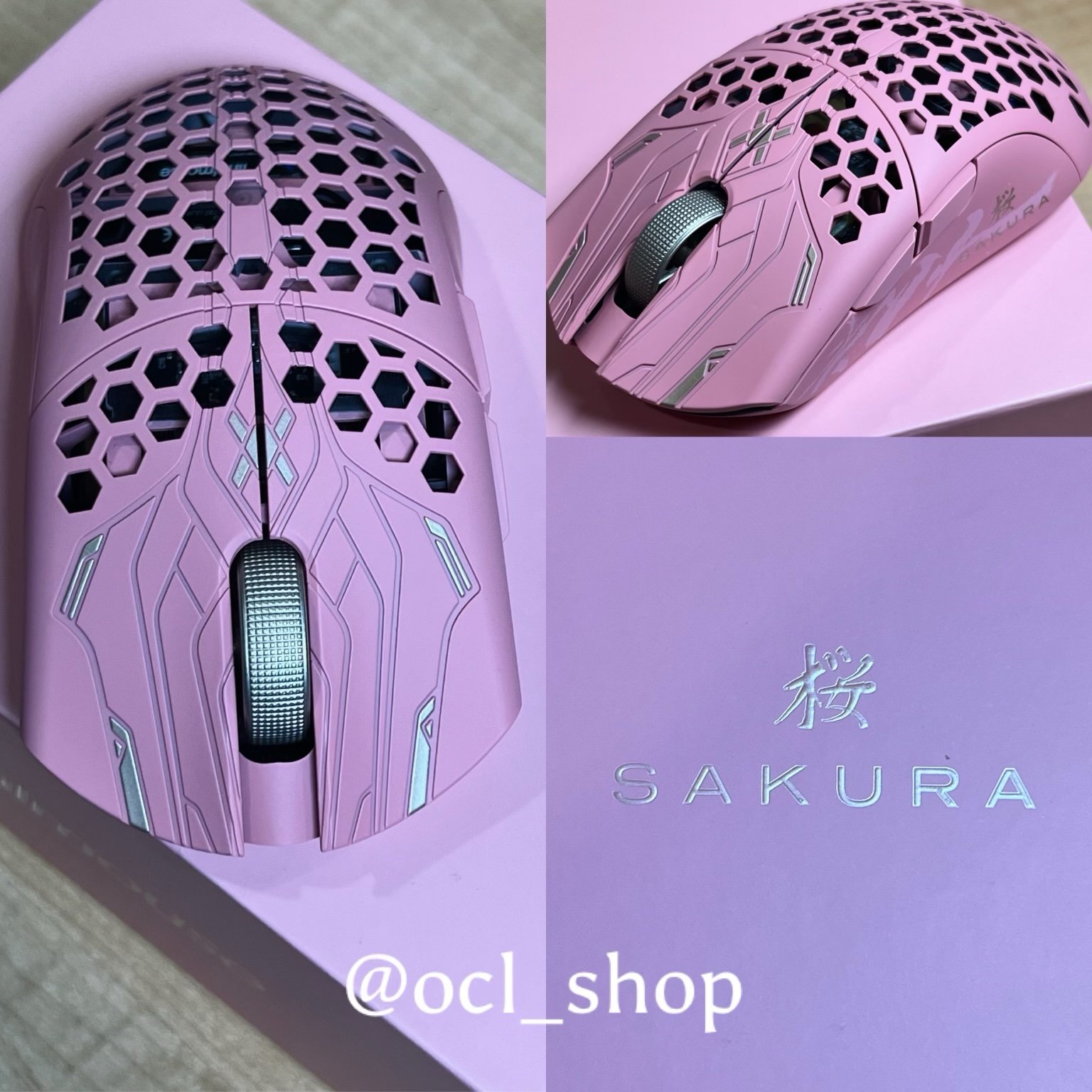 Finalmouse ULX Sakura Size: Small New | Mercari