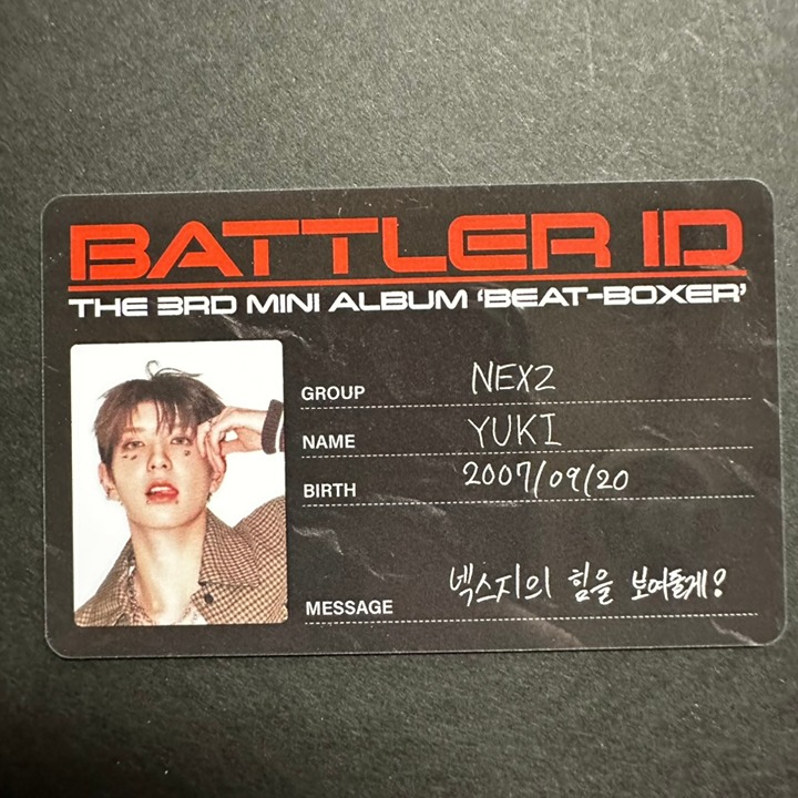 NEXZ Yuki Beat Boxer Photo ID Card | Mercari