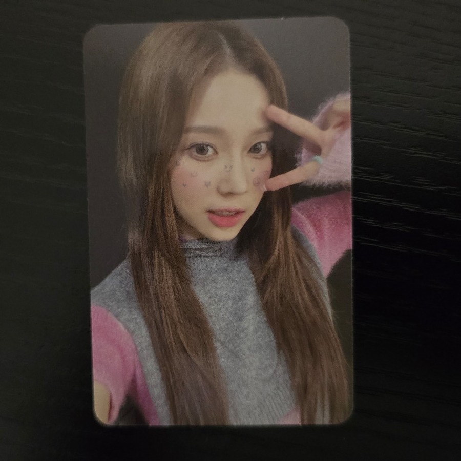 aespa Karina My World Barnes and Noble B&N | Mercari