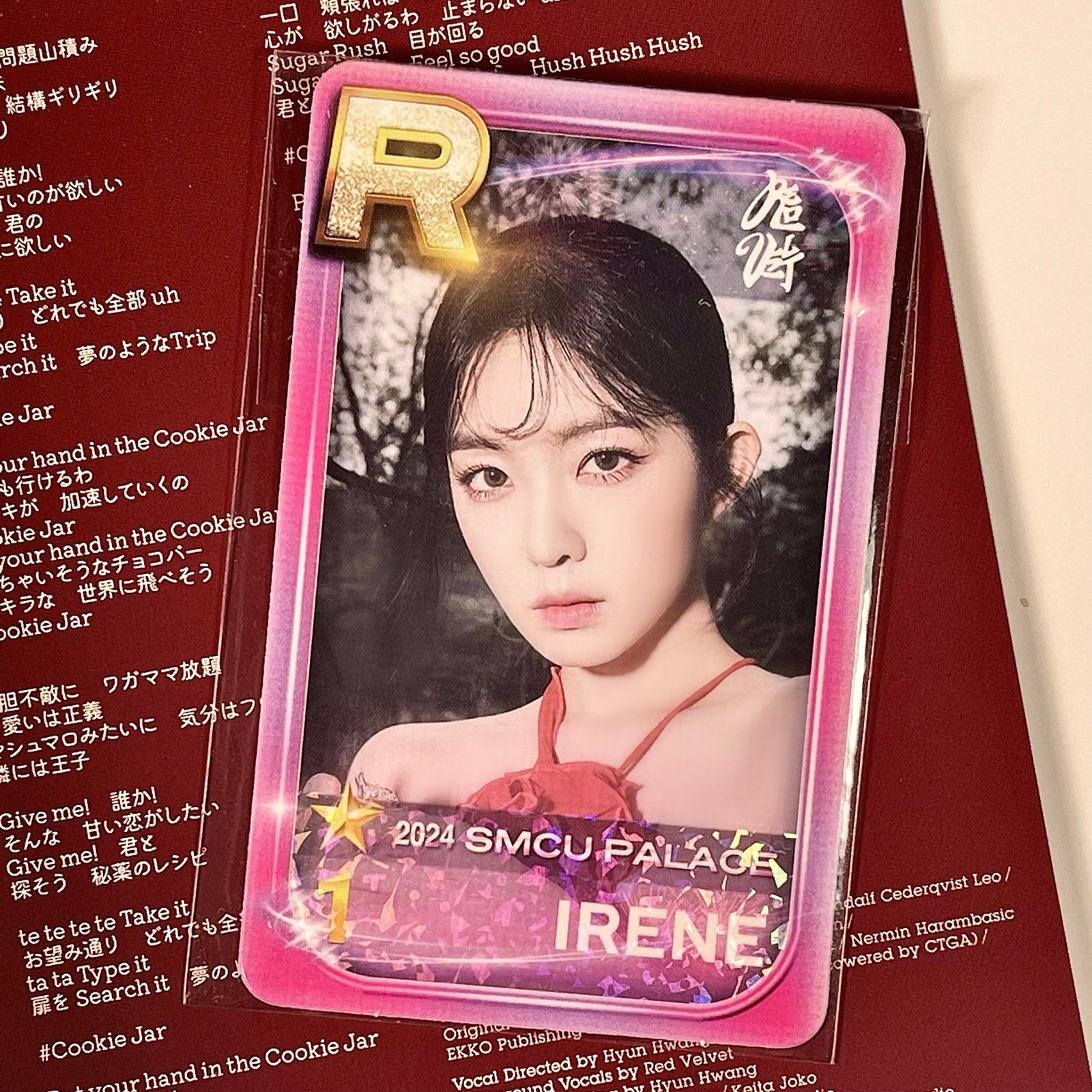 m85251779218_1.jpg?1710279448