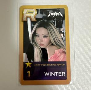 aespa Winter - [SMTOWN LIVE 2025] SuperStar | Mercari