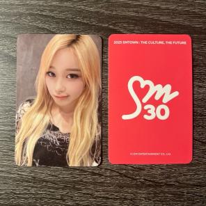 Aespa Giselle 2025 smtown the culture the | Mercari