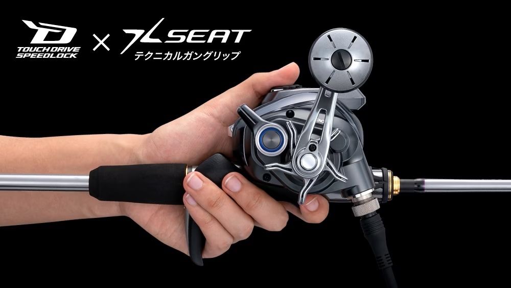 レンタル] 24フォースマスター 600DHのお試し - シマノ公式レンタル