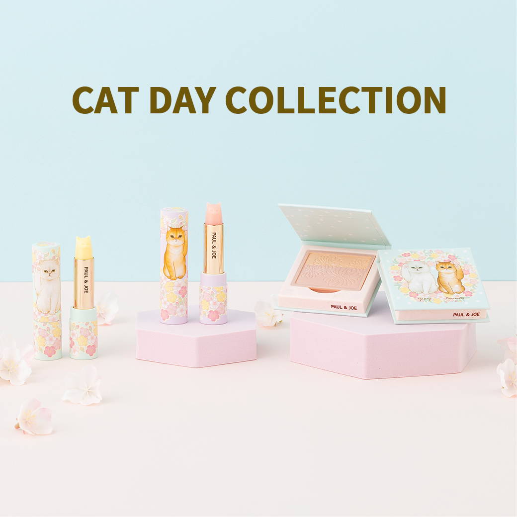 2025 CAT DAY COLLECTION｜ポール ＆ ジョー公式オンラインストア