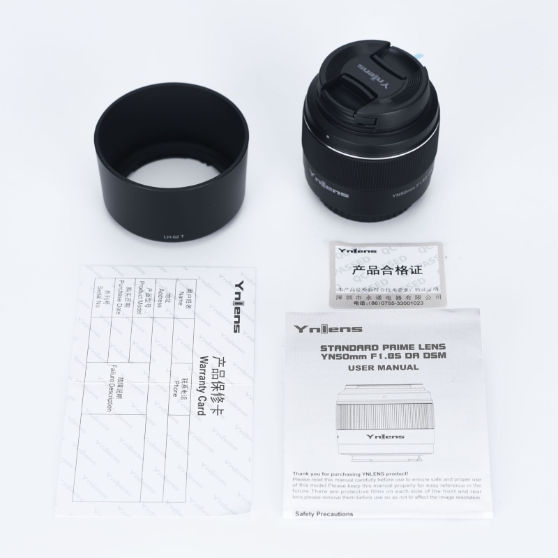 YONGNUO E 50mm F1.8 For Sony E Mount Camera, APS-C, Standard Prime