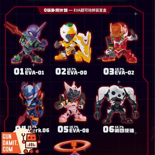 SOSKILL EVA SSK-EVA-01 Model Kit Blindbox Set of 6 | GunDamit.com