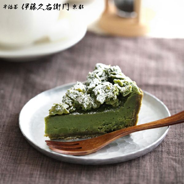 ご好評につき完売しました】宇治抹茶タルト・オ・ショコラ【105箱限定