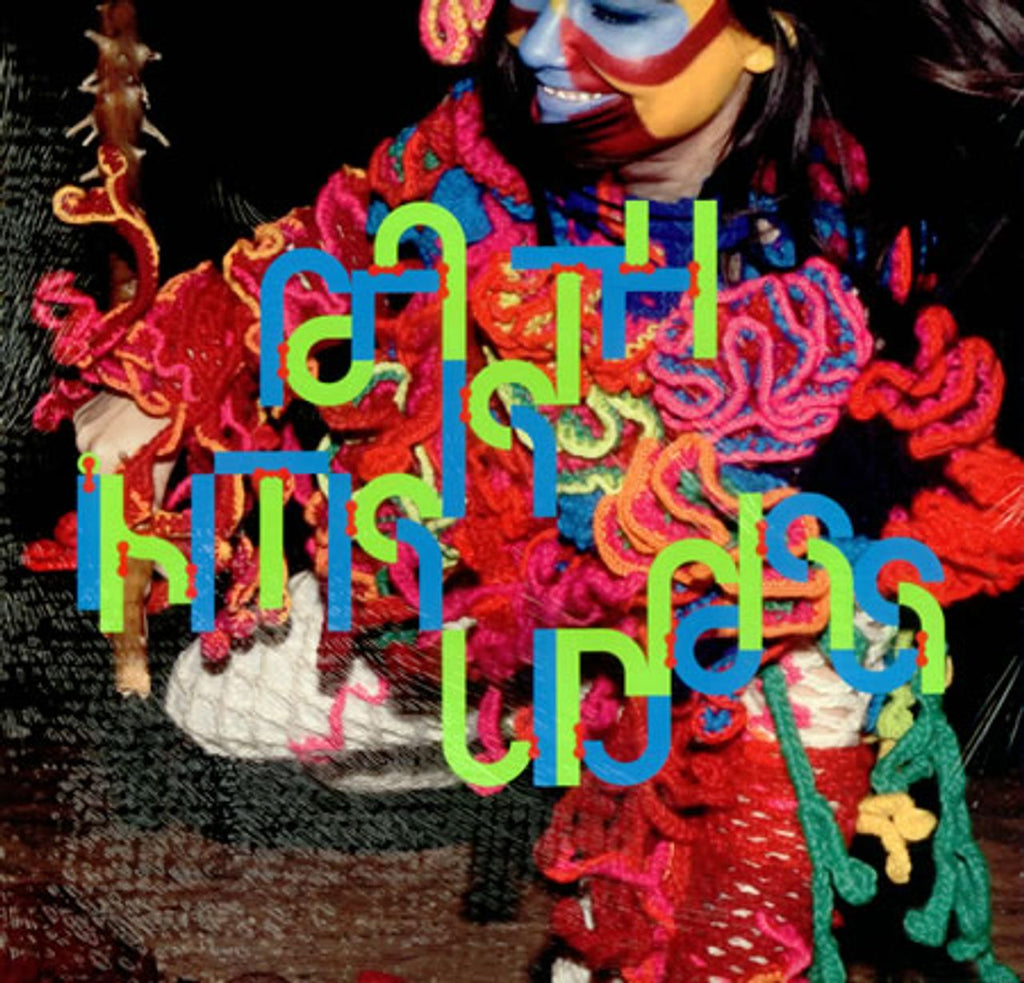 bjork-earth-intruders-deluxe-