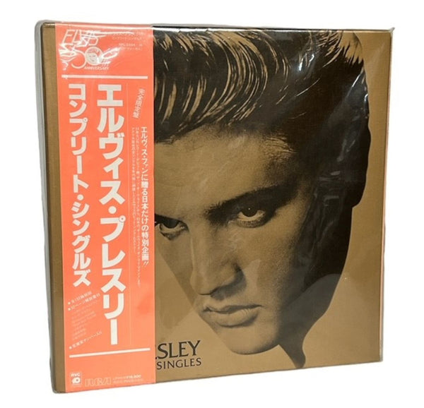 elvis-presley-the-complete-