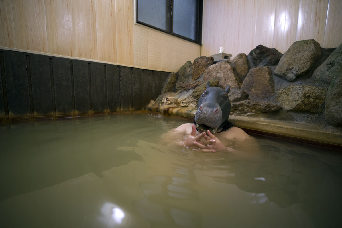 増富ラジウム温泉でゆったり - うみほしのブログ - うみほしの部屋