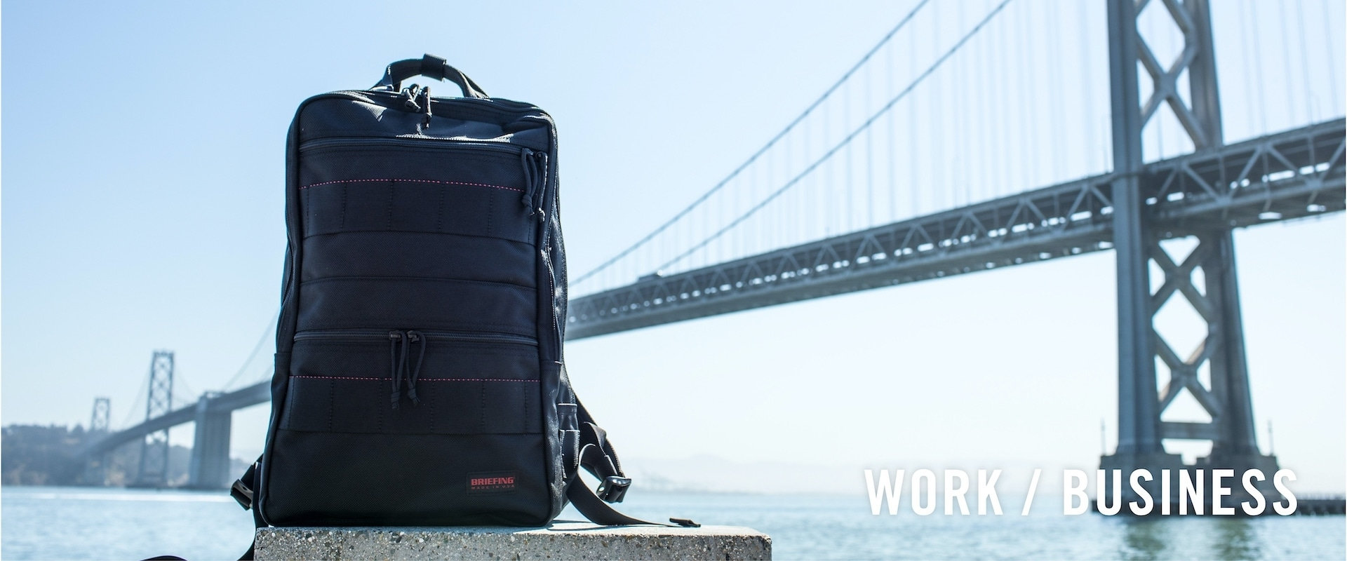 WORK/BUSINESS | ブリーフィング公式サイト | BRIEFING OFFICIAL SITE