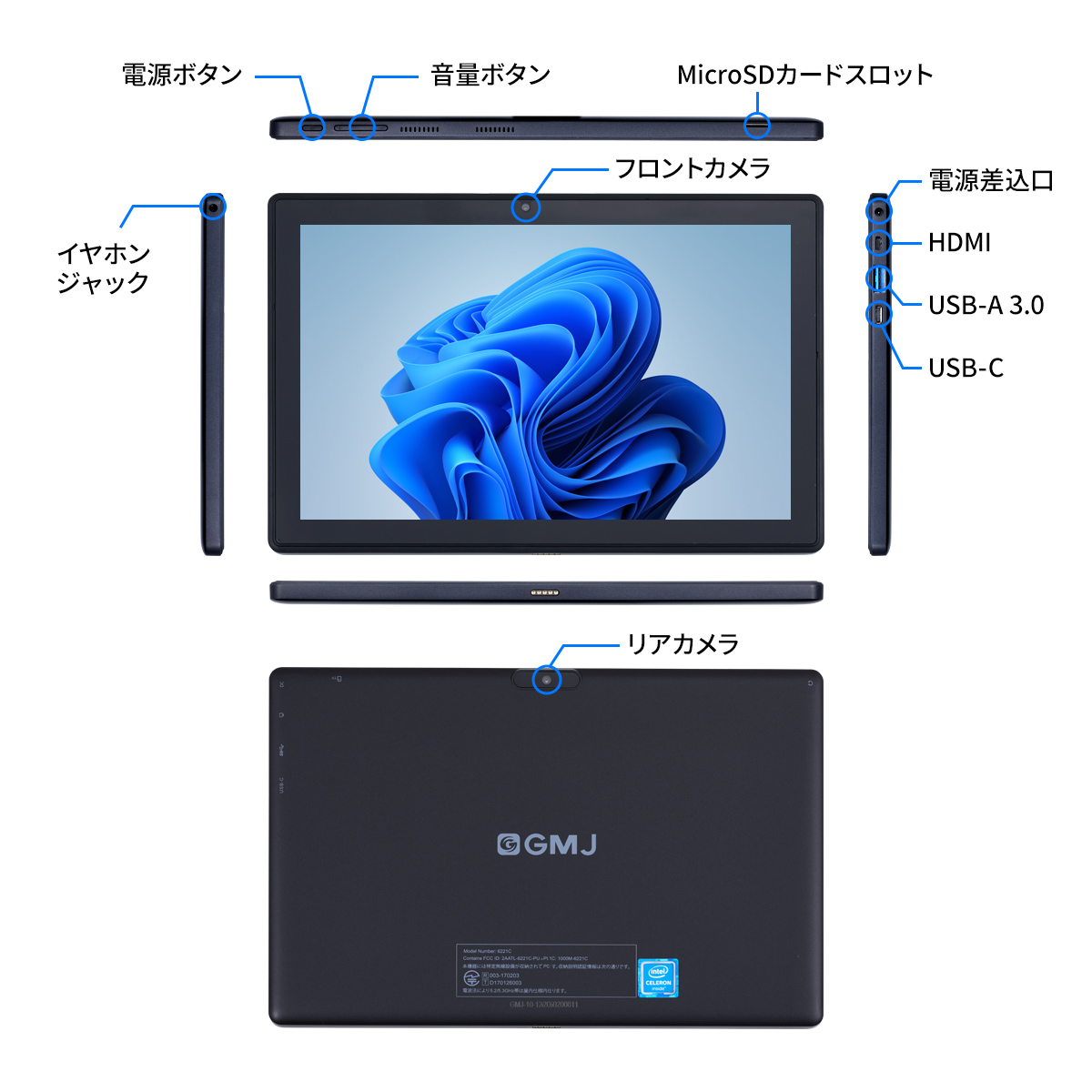 Windows11】GM-JAPAN 2in1 タブレットノートパソコン (10.1型)｜Used Fun