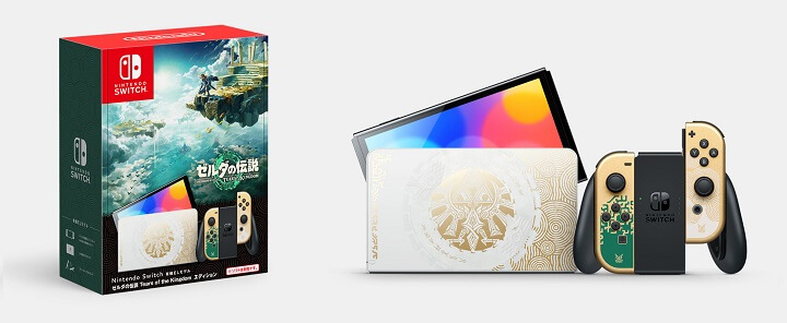 抽選・在庫情報あり】『Nintendo Switch（有機ELモデル）ゼルダの伝説