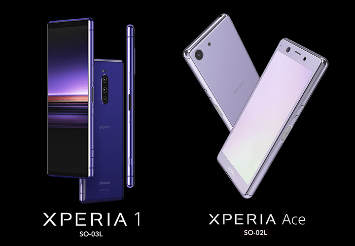 Xperia Ace（SO-02L）実機レビュー – ドコモ専売の低価格でコンパクト