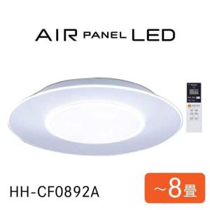 激安Panasonic LEDシーリングライト AIR PANEL LED HH-CF0892A 調光