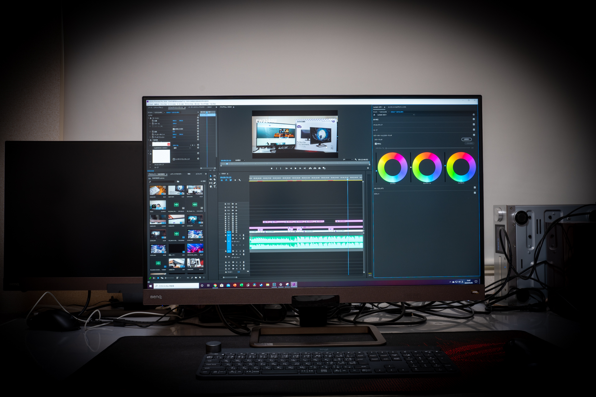 PR】BenQ EW3280U レビュー 10万円以下で最高の4K HDR10対応モニター