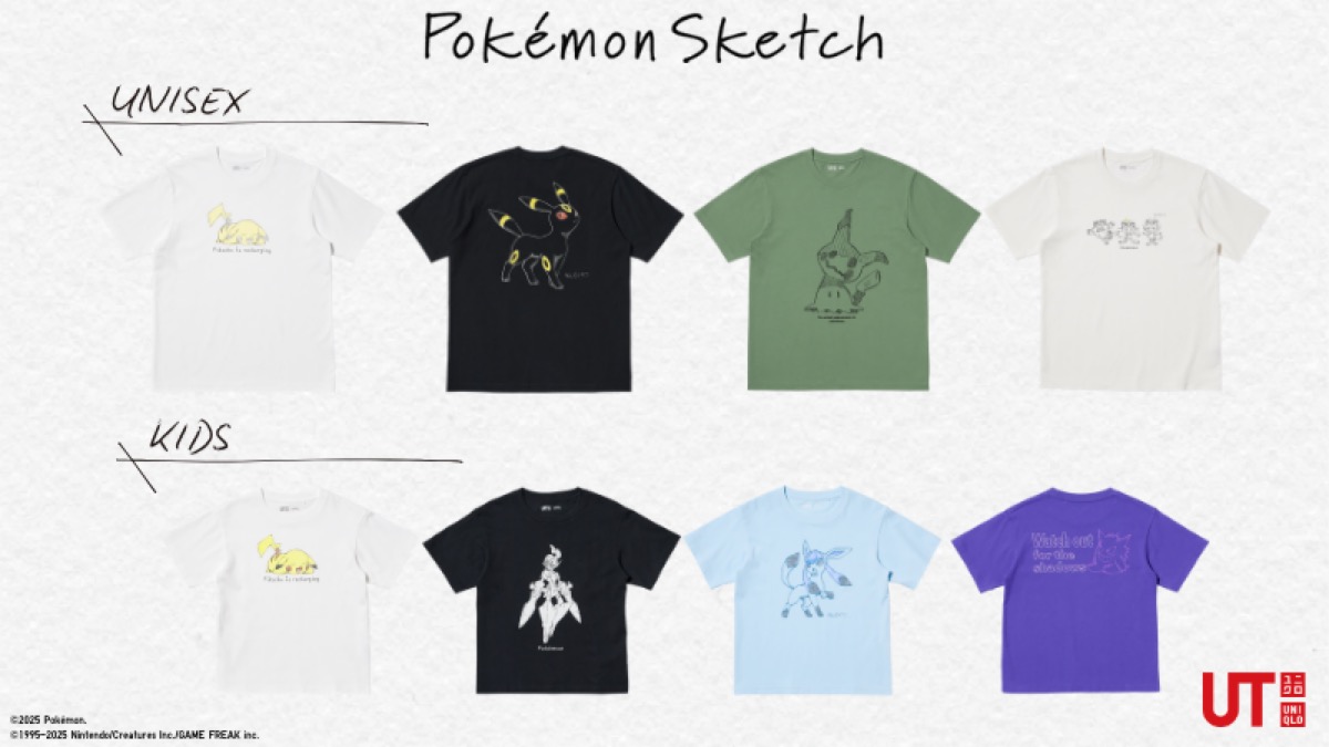 UNIQLO UT x Pokémon “スケッチ風” コレクションが国内3月24日より発売